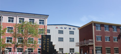 瀚川廠(chǎng)房